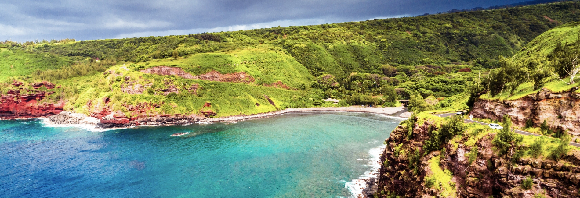 Road To Hana Guide - Kaumahina Wayside Park